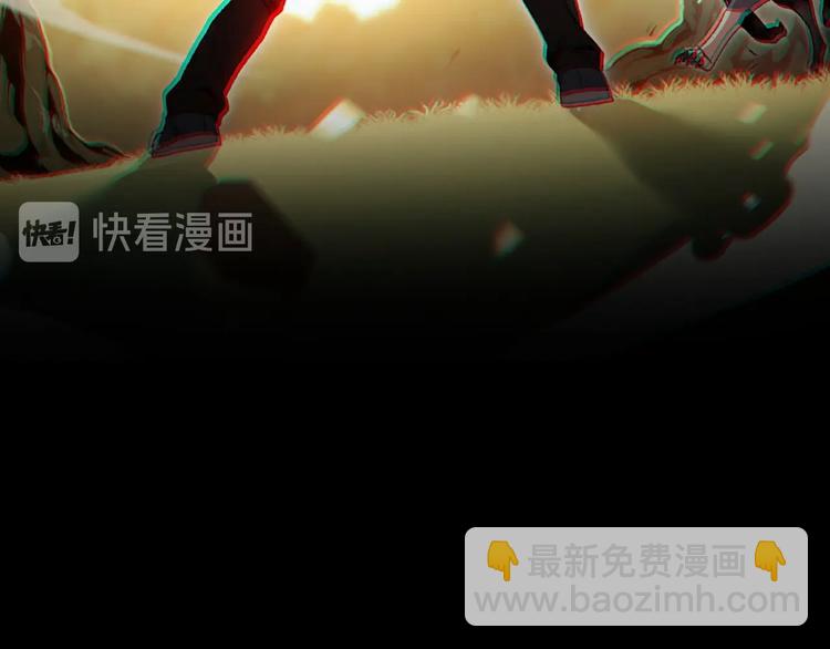 序章 战斗辅助花式升级逆袭中！43