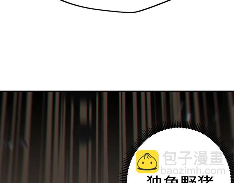 序章 战斗辅助花式升级逆袭中！67