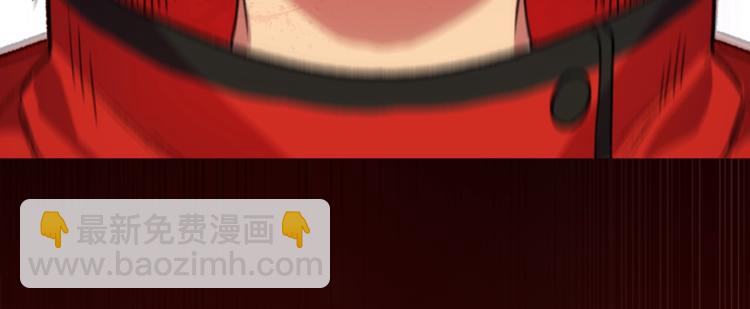 第1话 “派对”的开始！101
