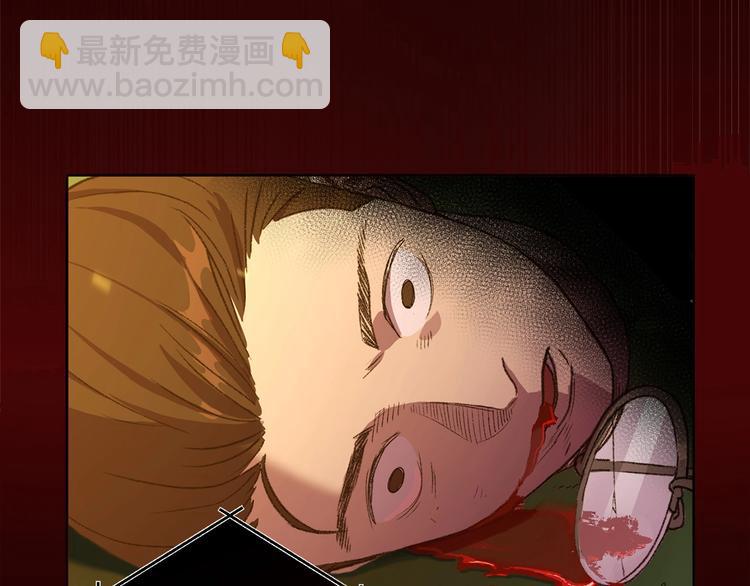 第1话 “派对”的开始！102