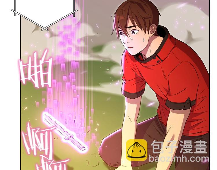 第1话 “派对”的开始！114