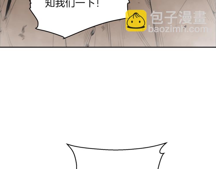 第1话 “派对”的开始！12