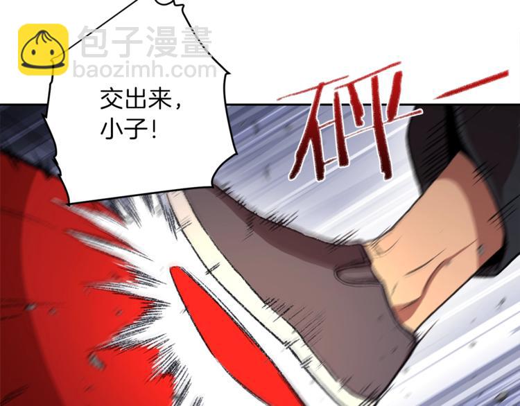 第1话 “派对”的开始！135