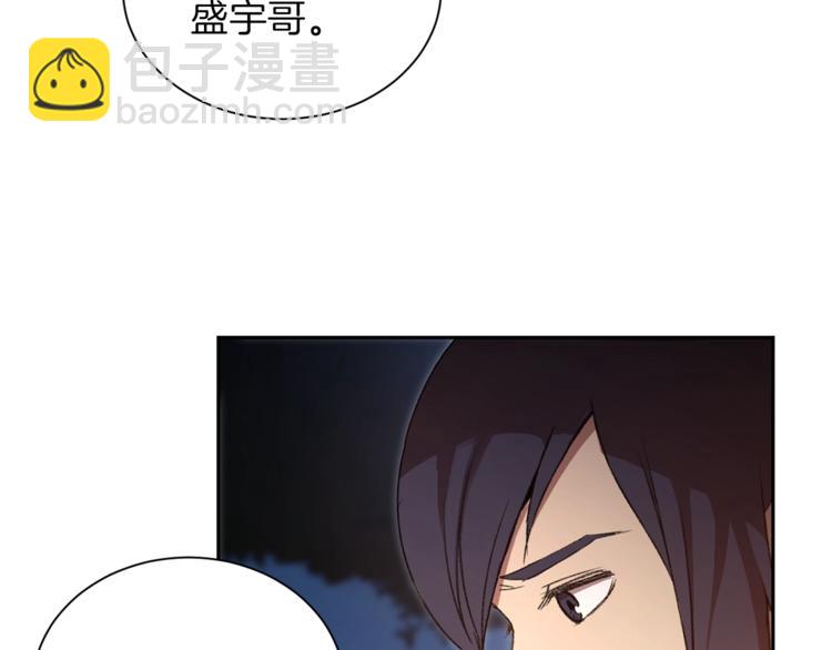 第1话 “派对”的开始！169