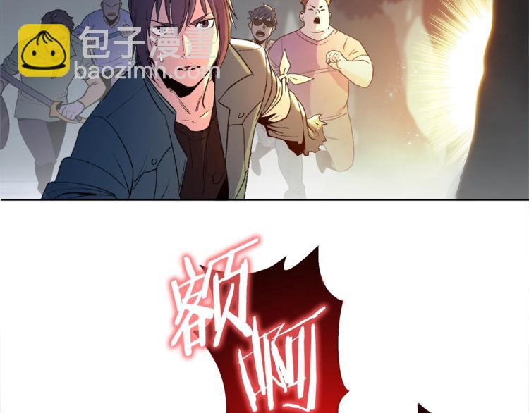 第1话 “派对”的开始！185