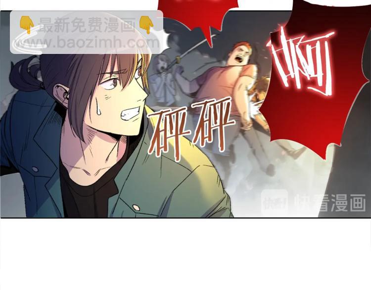 第1话 “派对”的开始！186