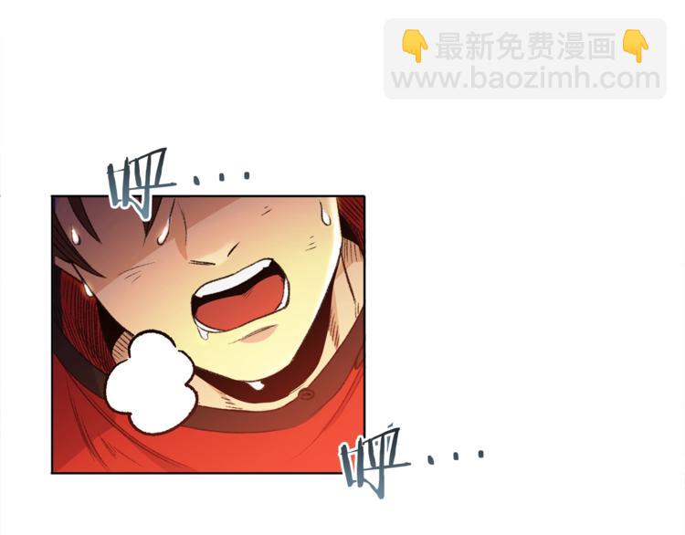 第1话 “派对”的开始！191