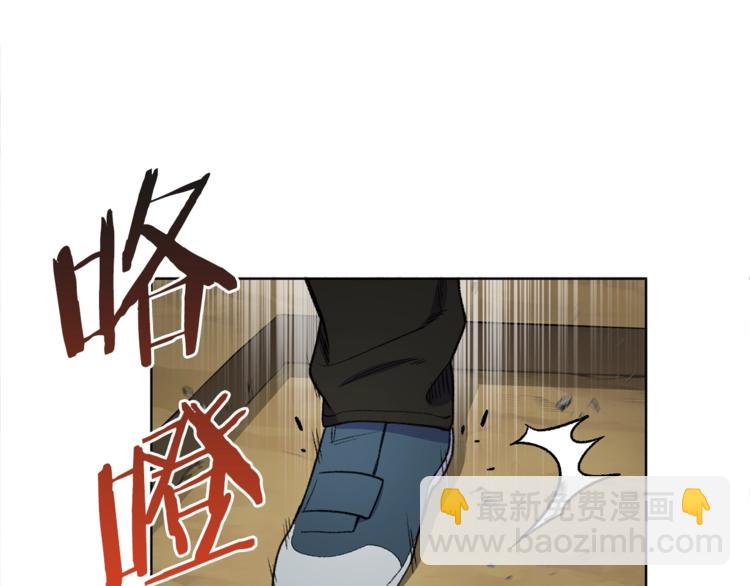 第1话 “派对”的开始！195