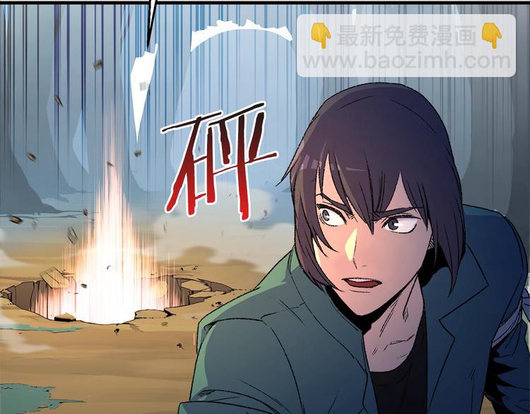 第1话 “派对”的开始！200