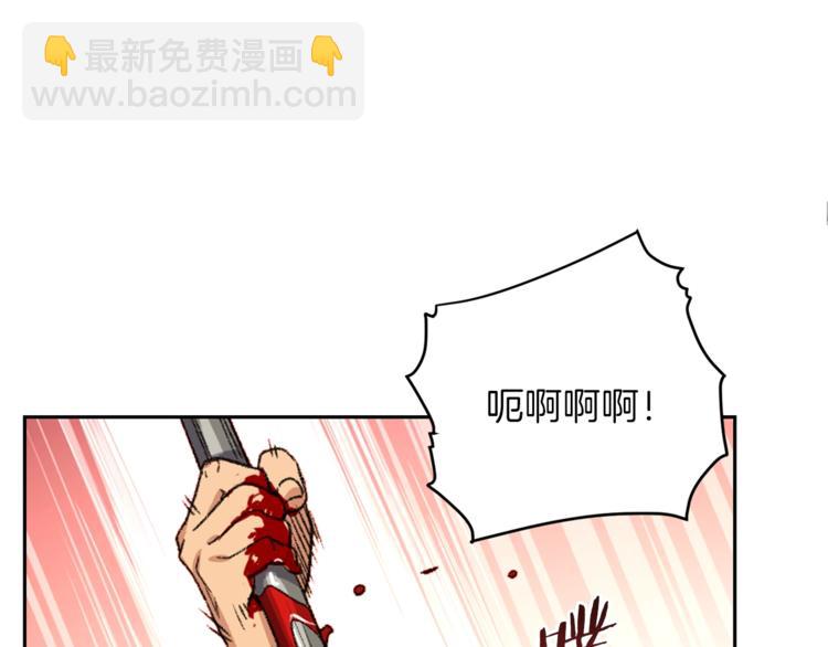 第1话 “派对”的开始！22