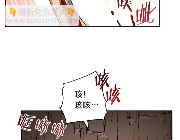 第1话 “派对”的开始！23