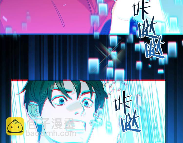 第1话 “派对”的开始！36