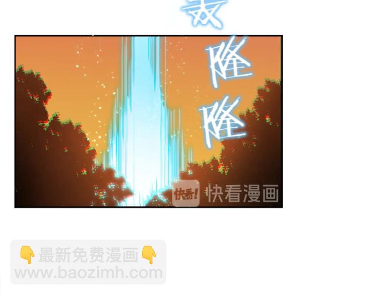 第1话 “派对”的开始！41