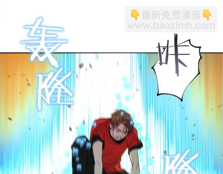 第1话 “派对”的开始！42