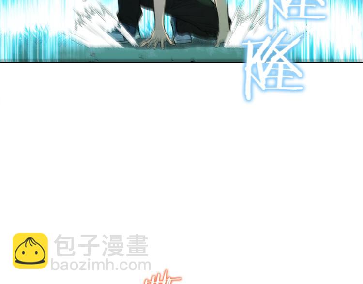 第1话 “派对”的开始！43