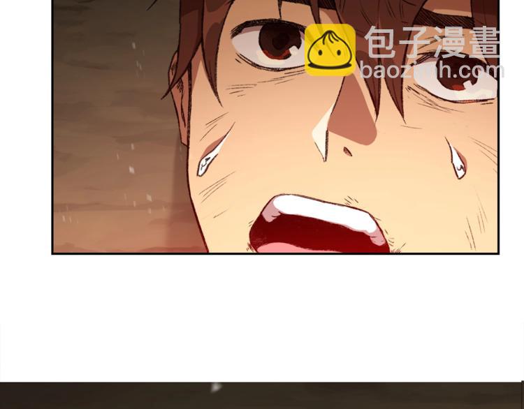 第1话 “派对”的开始！5