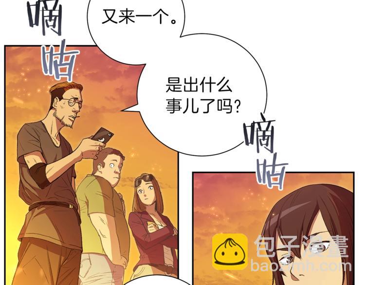第1话 “派对”的开始！50