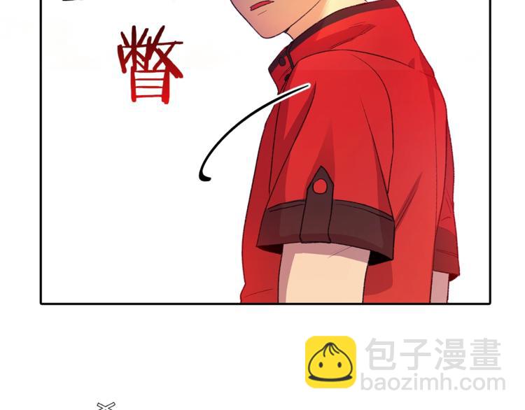 第1话 “派对”的开始！59