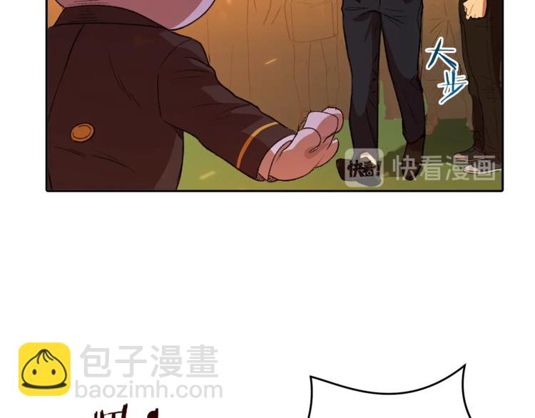 第1话 “派对”的开始！67