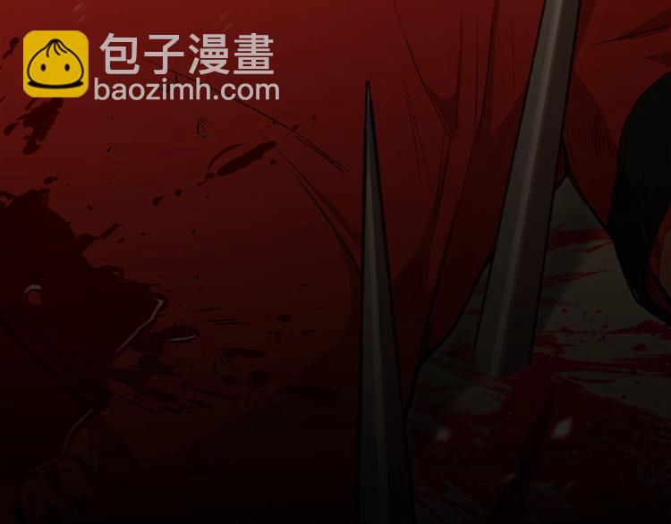 第1话 “派对”的开始！8