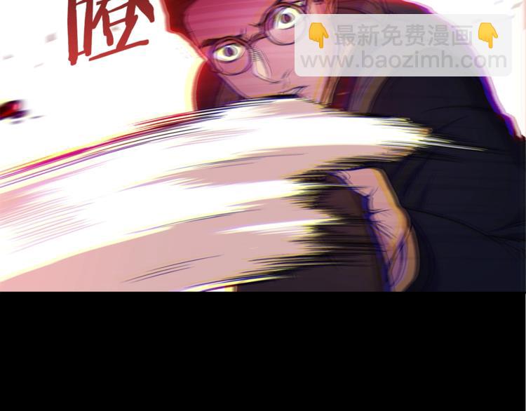 第1话 “派对”的开始！86