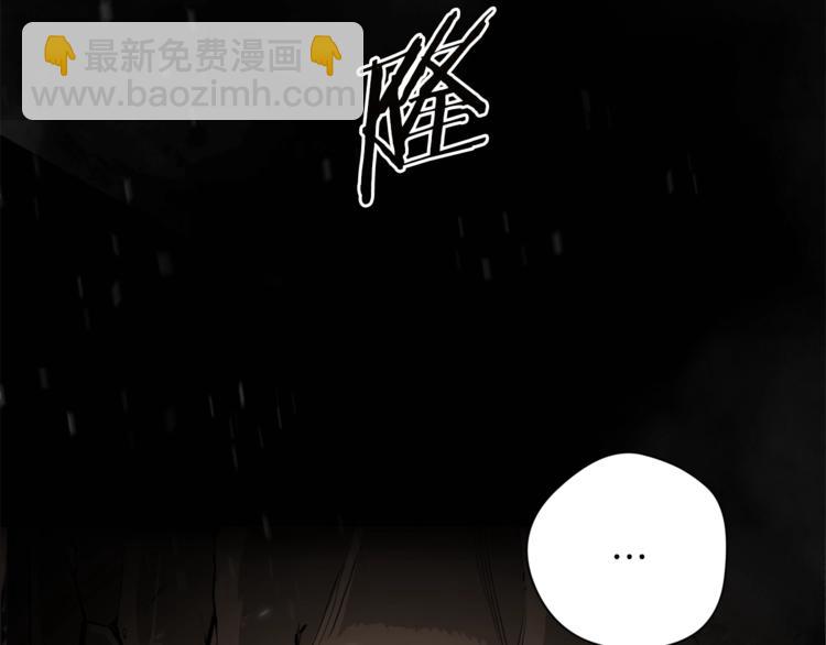 第2话  辅助的决心！113