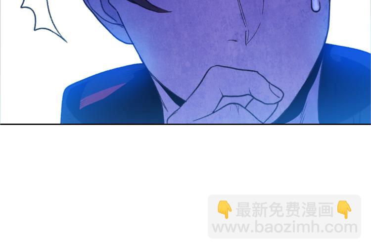 第2话  辅助的决心！129