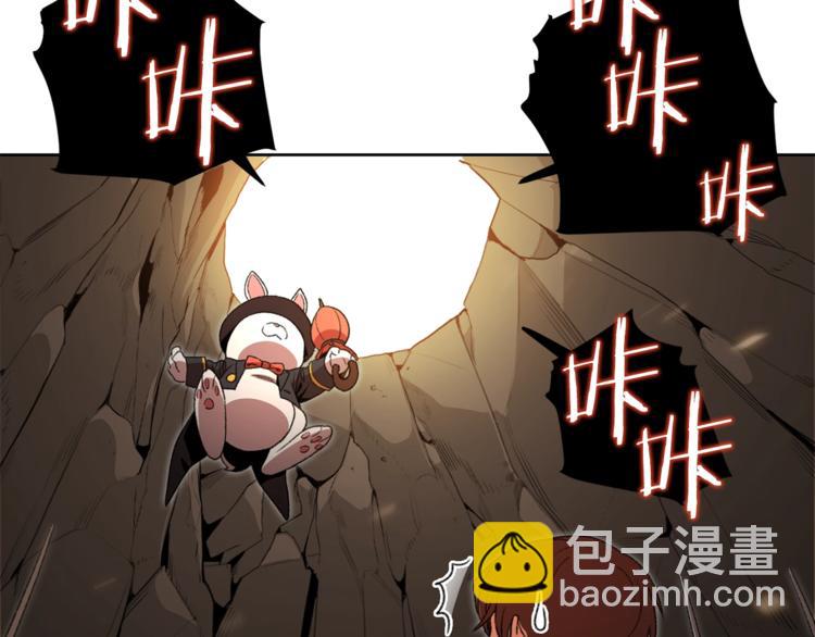 第2话  辅助的决心！155