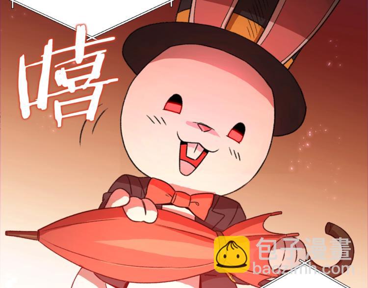 第2话  辅助的决心！161