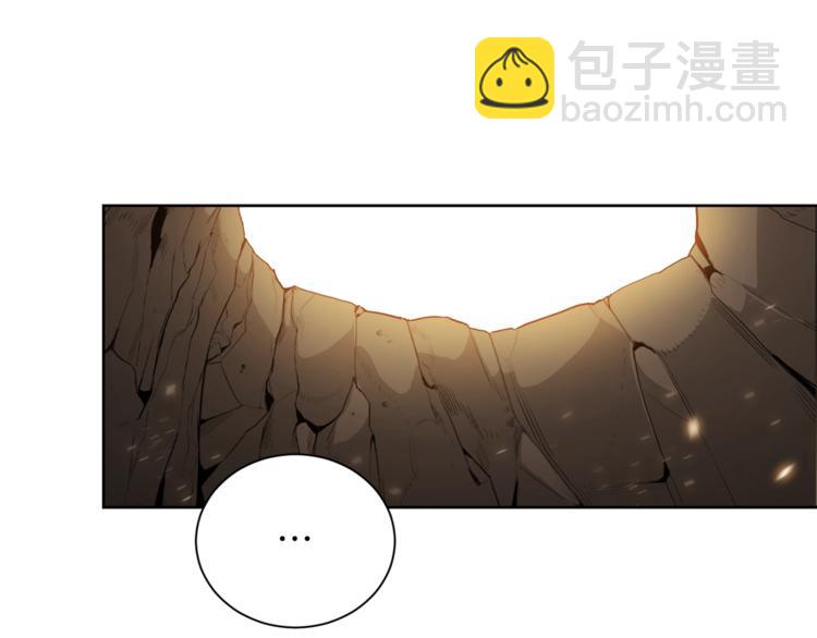 第2话  辅助的决心！166