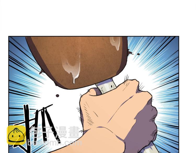 第2话  辅助的决心！176