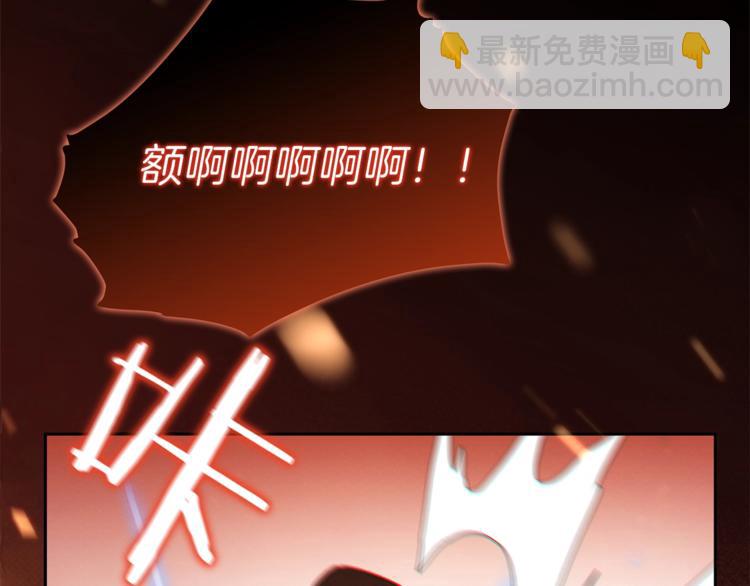 第2话  辅助的决心！19