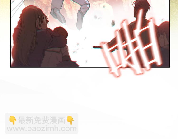 第2话  辅助的决心！21