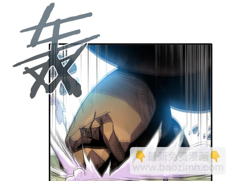 第2话  辅助的决心！22