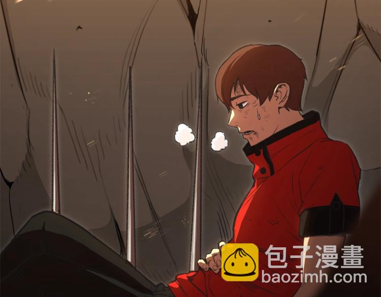 第2话  辅助的决心！3