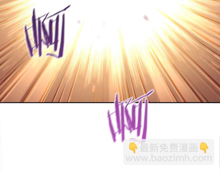 第2话  辅助的决心！76