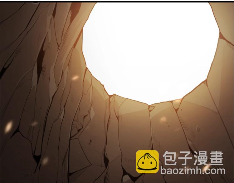 第2话  辅助的决心！85