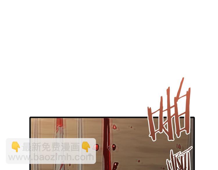 第2话  辅助的决心！95