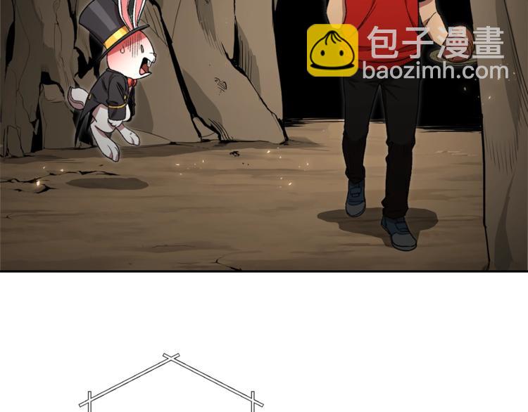 第3话 出乎意料的技能123