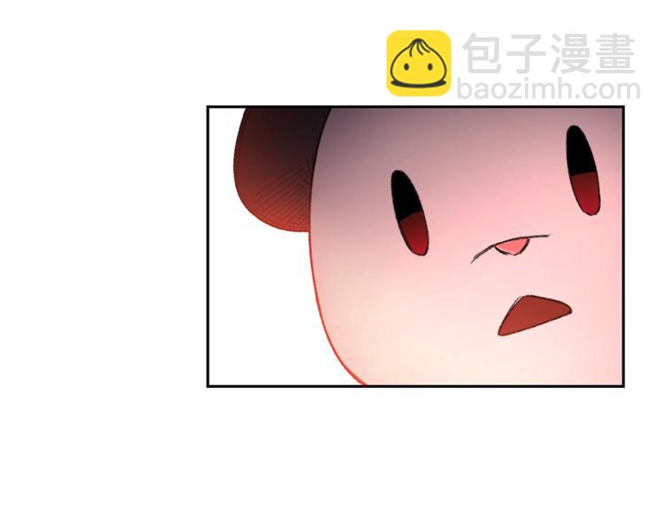 第3话 出乎意料的技能126