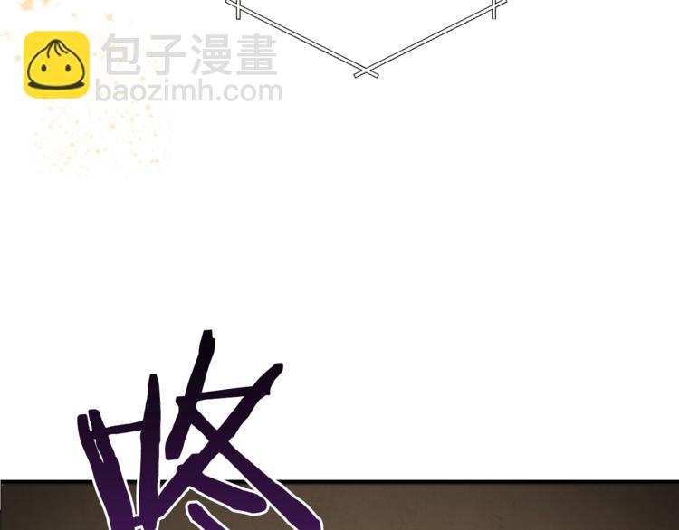 第3话 出乎意料的技能130