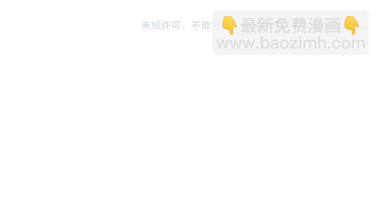 第3话 出乎意料的技能137
