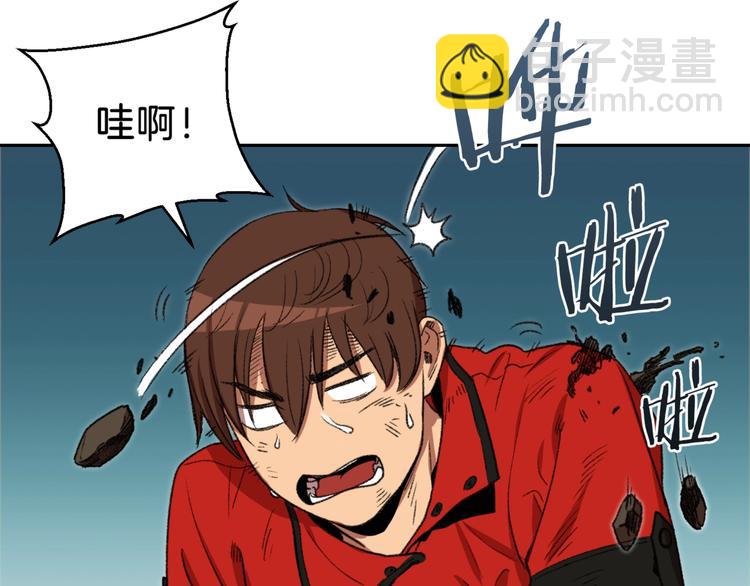 第3话 出乎意料的技能31