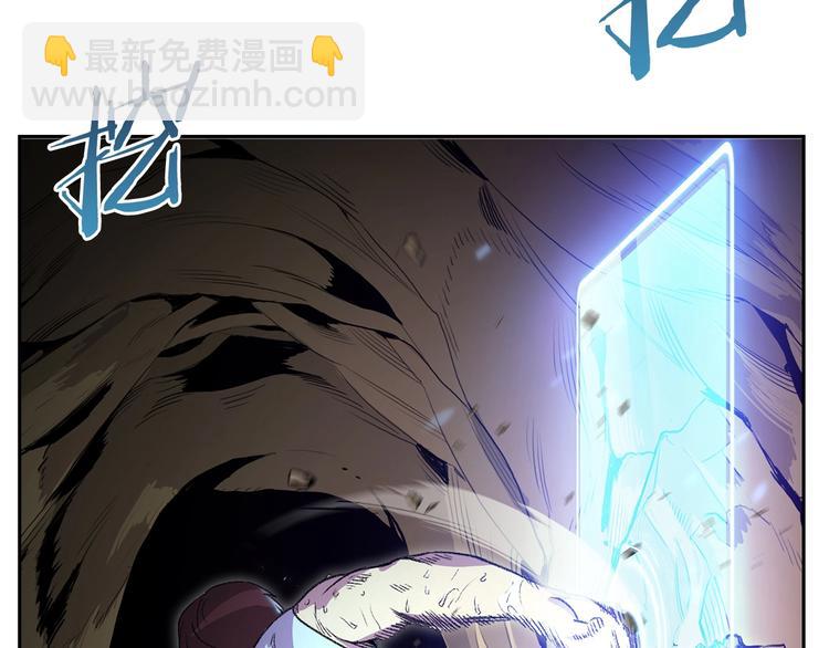 第3话 出乎意料的技能44