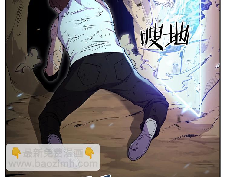 第3话 出乎意料的技能45