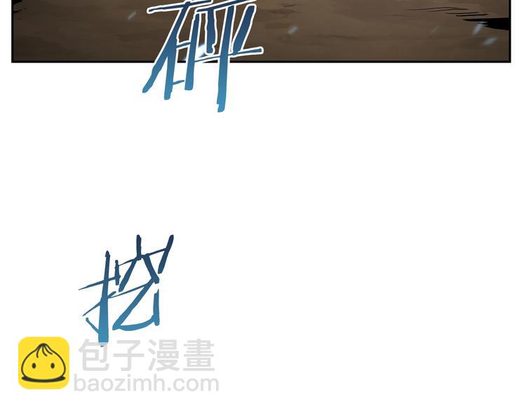 第3话 出乎意料的技能46