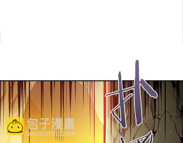 第3话 出乎意料的技能70
