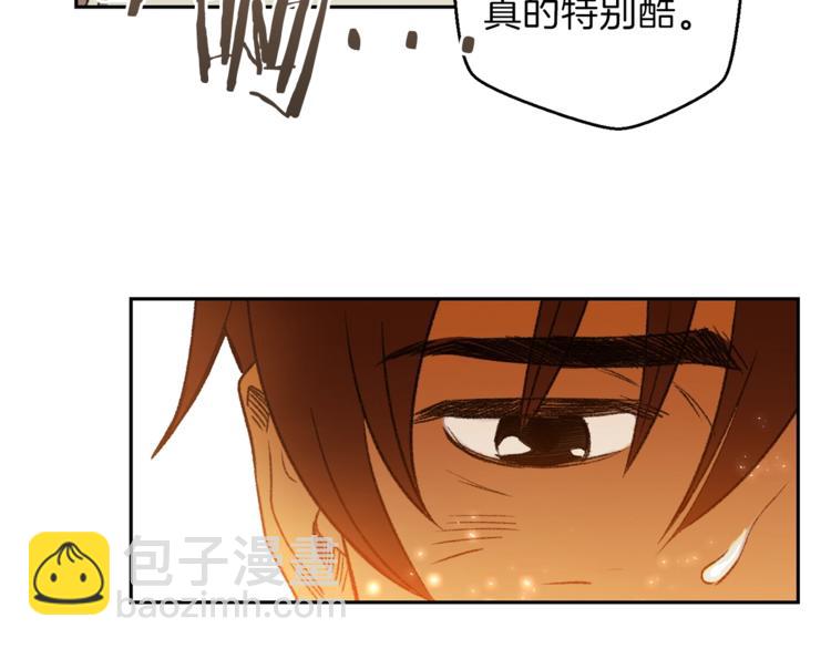 第3话 出乎意料的技能80