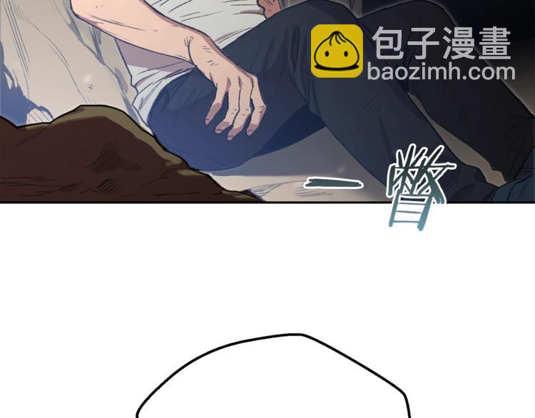第3话 出乎意料的技能88