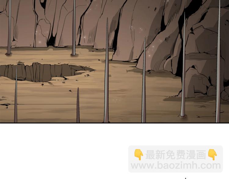 第3话 出乎意料的技能95